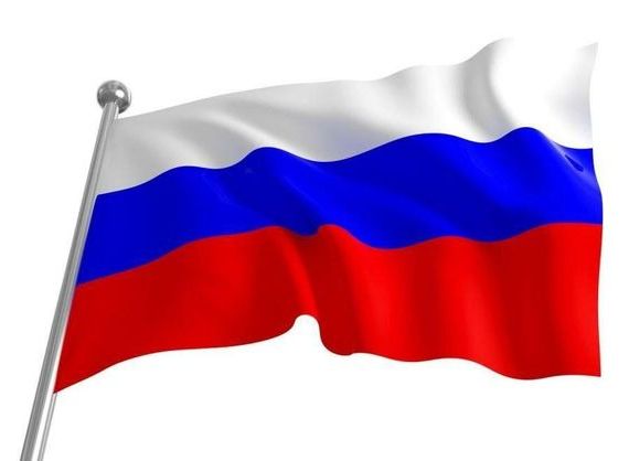 прописка в Орле